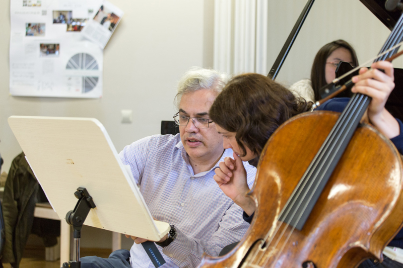 Internationales Musikinstitut - Darmstadt Cello